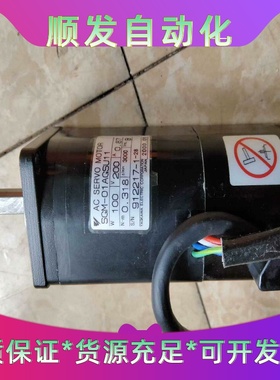 安川电机SGM-01AGSU11二手拆机功能正常实物图--议价商品