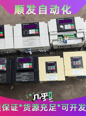 松下变频器 ，AVF200-0042.    0.75Kw有--议价商品