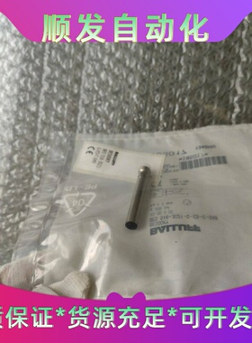 全新原装BALLUFF巴鲁夫 BES00KY BES 516-3021-G-E5-C-S49 实拍