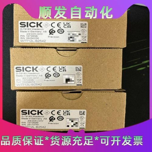 SICK西克WTT12L-B2542激光传感器，107263一议价商品