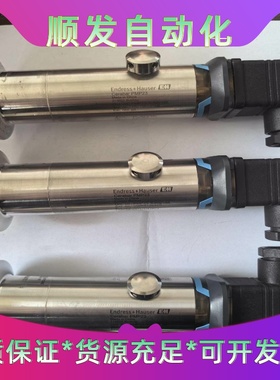 拆机EHPMP23-AA1U1HJ3CJ传感器实拍图--议价商品