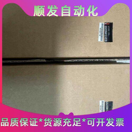 GS220A12-R7B台湾明纬电源适配器12V15A全--议价商品