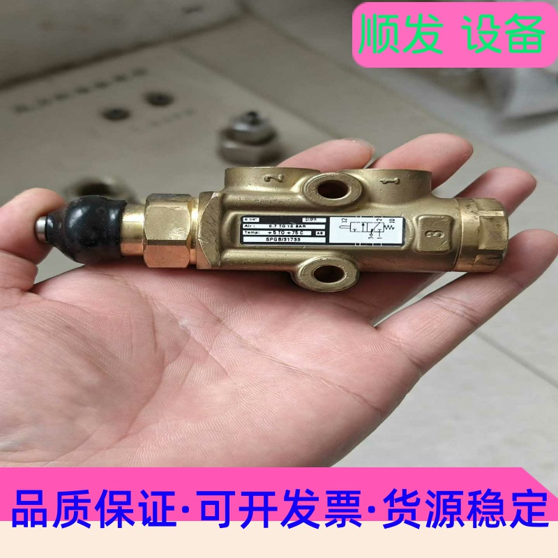 IMI NORGREN诺冠SPGB/31733  SPGB-一议价商品