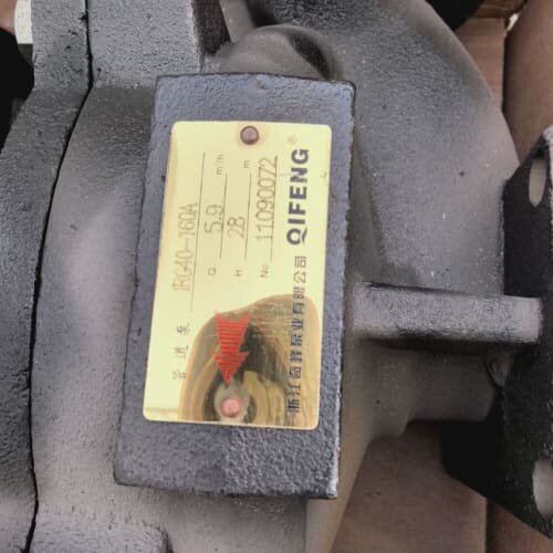 QIFENG奇峰IRG40-160A管道泵，全新未用，带原装--议价商品