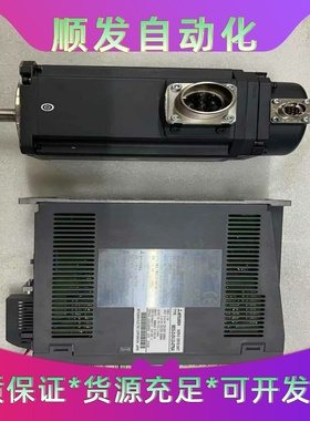 三菱四轴驱动电机HF105S-A48伺服驱动电机MDS--议价商品