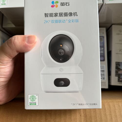 全新萤石H7C双摄400万智能全彩夜视一键呼叫人形追踪手机远--议价