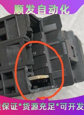 西门子6ES73152AH140AB0