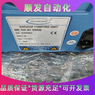 全新普兰德隔膜泵MD12CNTVARIO出售，全新原装正--议价商品