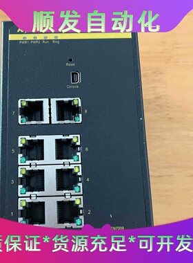 KIEN7009-8T-HV东土工业交换机--议价商品