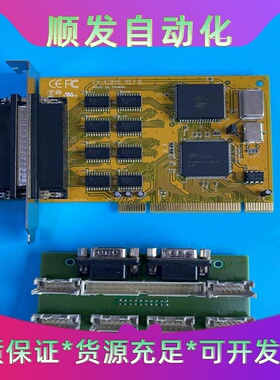 EX-41098REV.B拆机原装配转接小板感兴趣联系--议价商品