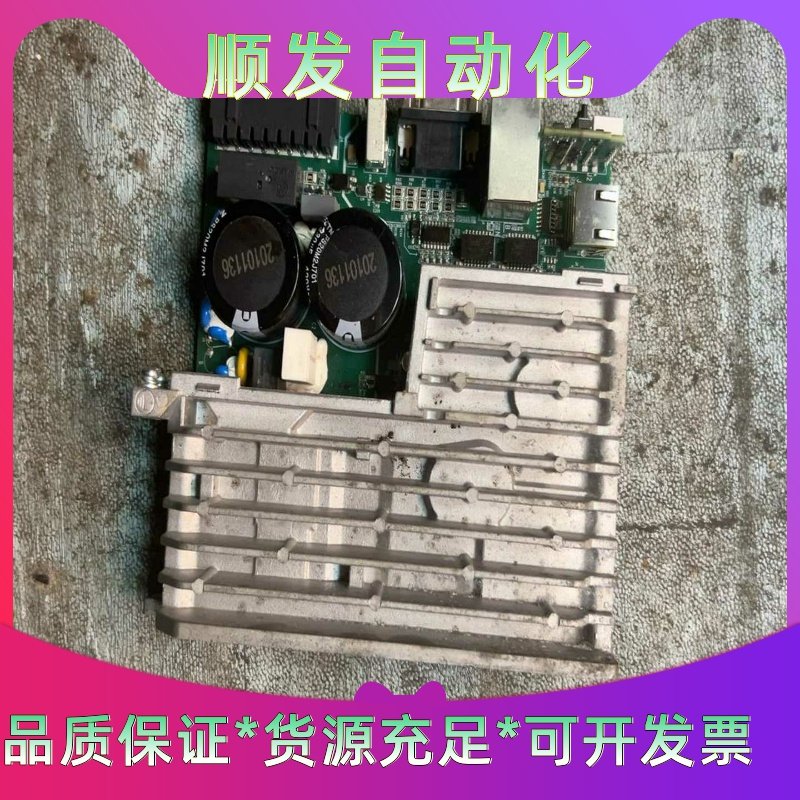 LMC078CECS20T，施耐德全新原装正品运动控制器，有--议价商品