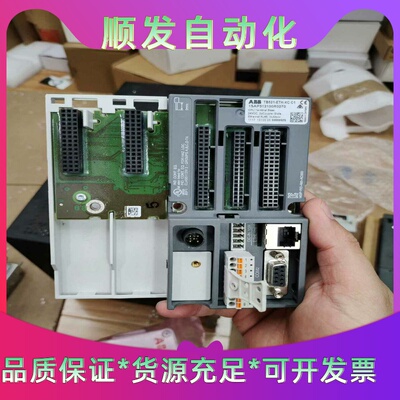 TB521-ETH-XC1SAP312100R0270--议价商品