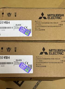 GS2107-WTBD-N 全新原装--议价商品