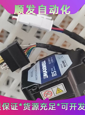 鸣志AM23RS2DMB-MW02,--议价商品