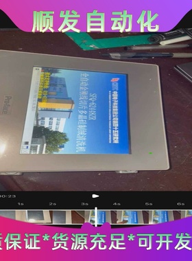 普洛菲斯Proface普洛菲斯GP-4402WW，PFXG--议价商品