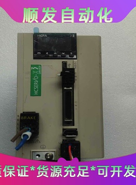 禾川伺服驱动器  SV-X3DA200A-A  2KW--议价商品