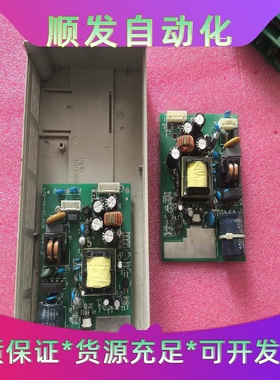 FTT光栅尺一根FTT351AAHR--议价商品