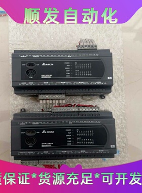 台达PLCDVP32ES200R拆机包好，成色实拍，功--议价商品