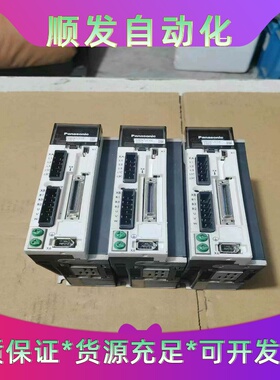 松下伺服驱动器，MBDKT2510E，现货三台，原装拆机，功--议价