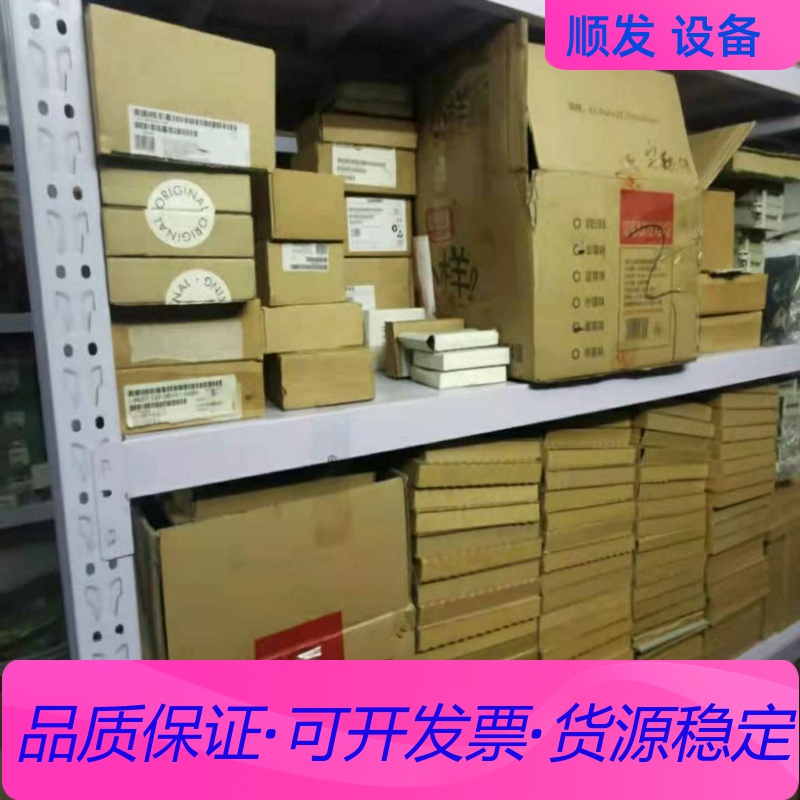 6EP1434-2BA00西门子全新议价一议价商品