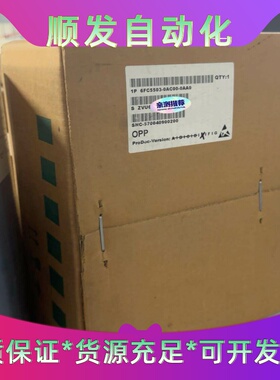 西门子SIMATICS5PLC模块，型号6FC5503---议价商品