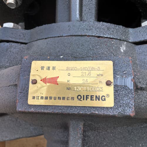 QIFENG奇峰IRG50-160A管道泵，流量21.8m3--议价商品