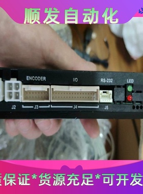 SSDC0 鸣志 MOONS 步进伺服驱动器 ，闭环，智能运一议价商品