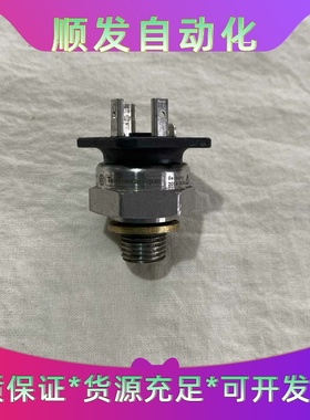 施耐德压力传感器XMLP250BC72，德国原装进口，全新未--议价商品