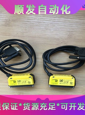 DM50S 康耐视 扫描仪 现货实拍 议价一议价商品