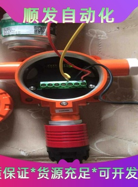 汉威kb2100，配bs01II，都是新的，功能保证，用的上一议价商品