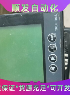 寺崎多功能电力仪表PD652E9SYAC380V