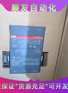ABB接触器AF4003011全新原装正品型号1SF
