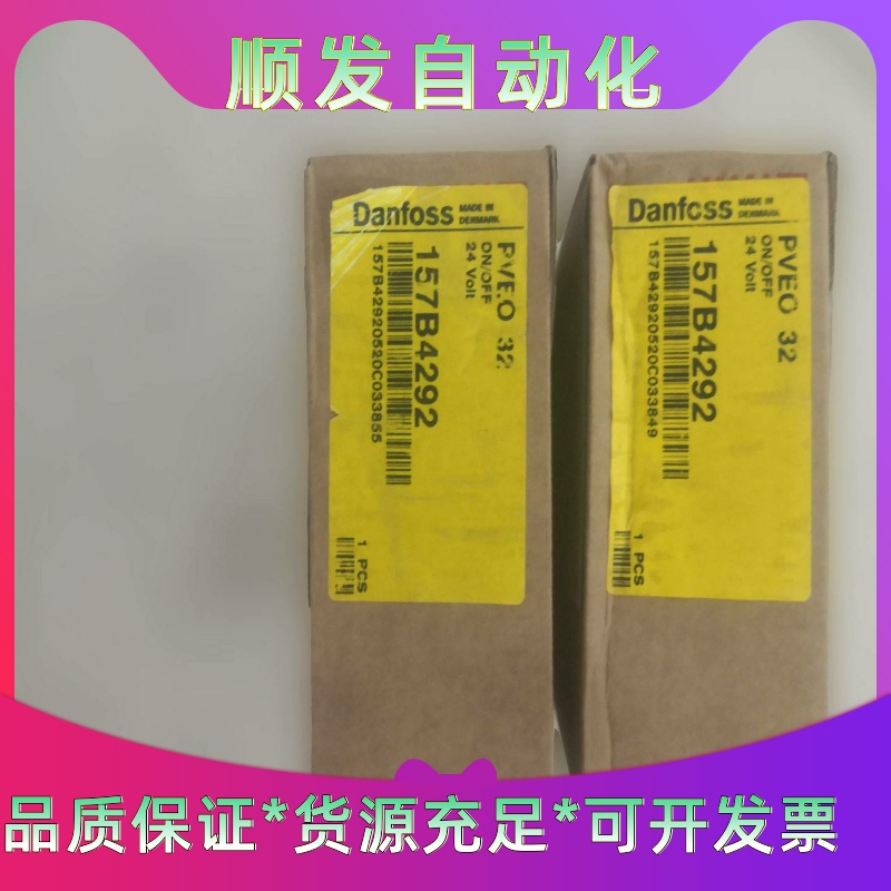 西门子6ES7 216-2AD23-0XB8  原装拆机PL--议价商品