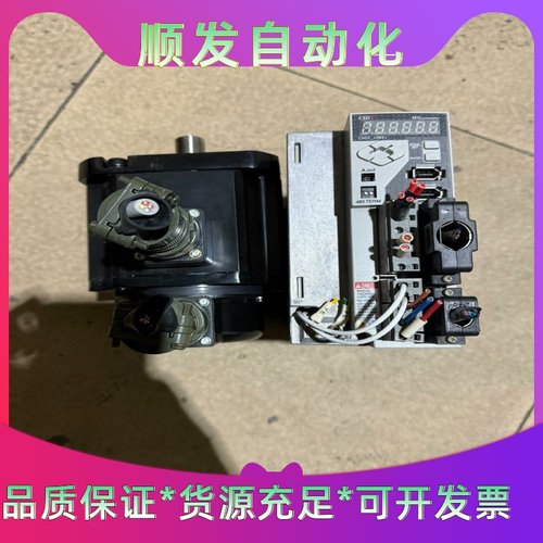 RS   OEMAX   CSD5-10BX1驱动器+TAM一议价商品