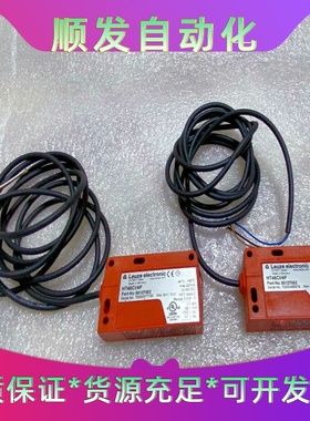 LEUZE劳易测HT46CI/4P光学传感器--议价商品