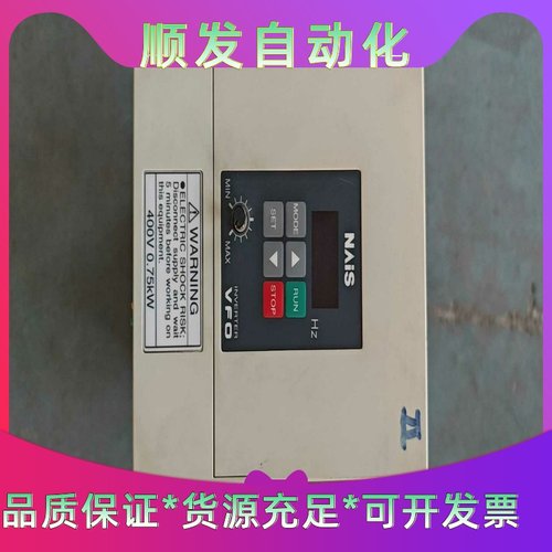 松下VFO，400V 0.75KW变频器 BFV00074一议价商品