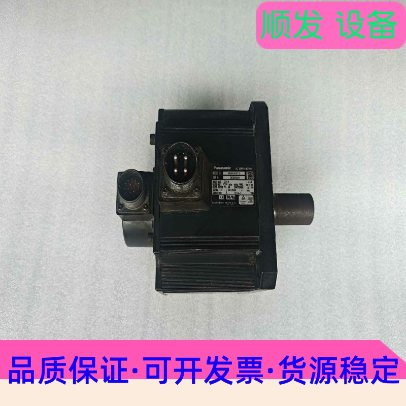 A4松下2KW大惯量伺服马达MGMA202P1C，--议价商品