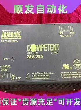 电源TElLE-149001-61101N原装拆机下来--议价商品