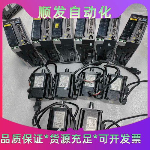 出售KNF无刷直流隔膜真空泵NMP830KNDB--议价商品
