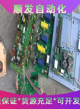 日立变频器驱动板电源板主板L300P-55KW/SJ300--议价商品