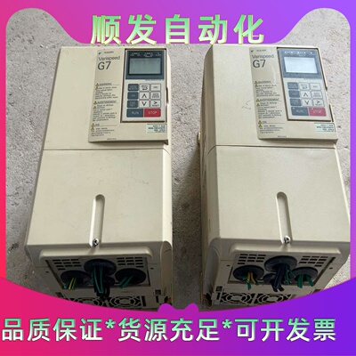 安川变频器400V-7.5KW CIMR-G7B47P5原装--议价商品