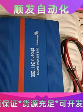 victron energy充电机24V1200A，没怎么用一议价商品