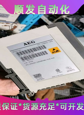 AEG PC-A984-145 功能包好拆机两套议价出 包好--议价商品