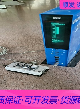 stotz  气动量仪 磨具测试仪  机床配件东西如图喜欢私一议价