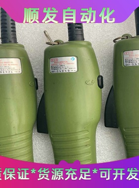 台湾奇力速无刷电批BSD-B5012L，扭力0.15-1.--议价商品