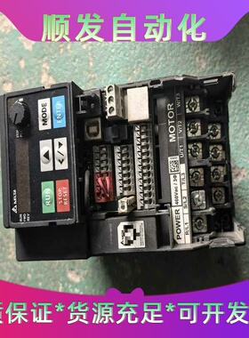 台达MS300变频器VFD5A5MS43ANSAA  2.2--议价商品