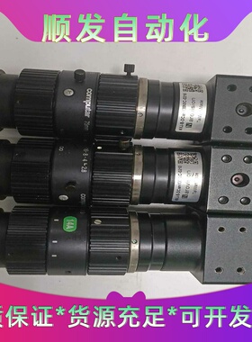 日本computar工业镜头75mm1:2.82/3加a--议价商品