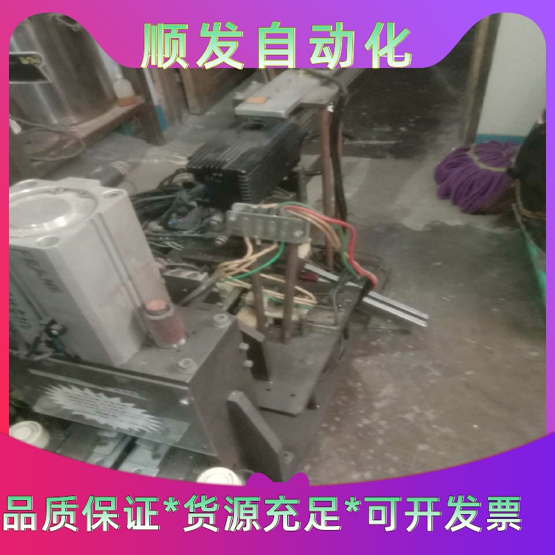 横机配件，司马机， 斯托尔，选针器司马机，斯托尔，配件--