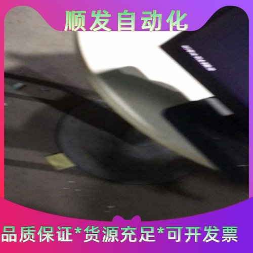 HP惠普DL560G8Gen82U四路服务器主机虚拟--议价商品