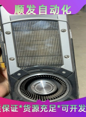GEFORCEGTX780显卡，3GB显存，384-bi--议价商品